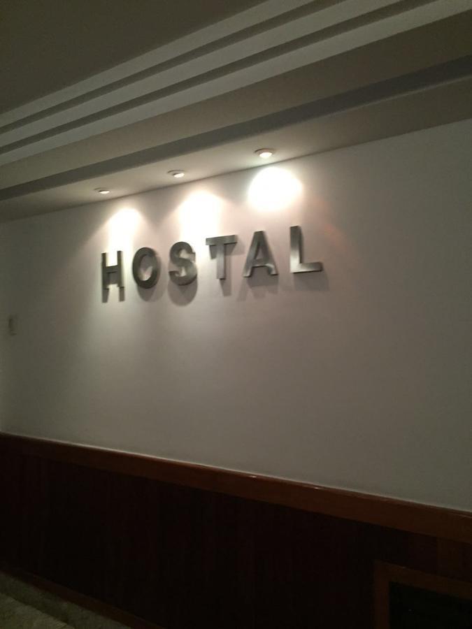 Hotel Hostal (Adults Only) Rio de Janeiro Extérieur photo